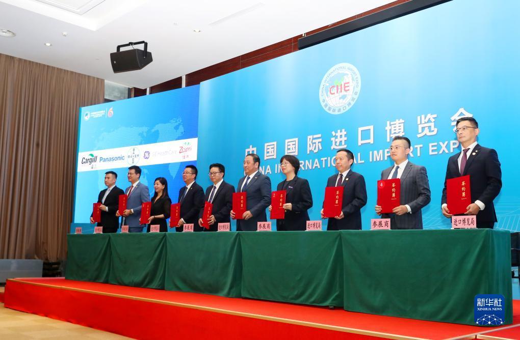 途游捕鱼ios怎么充值
